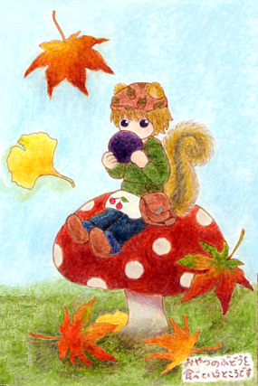 topG109̂ԂǂHׂĂƂł